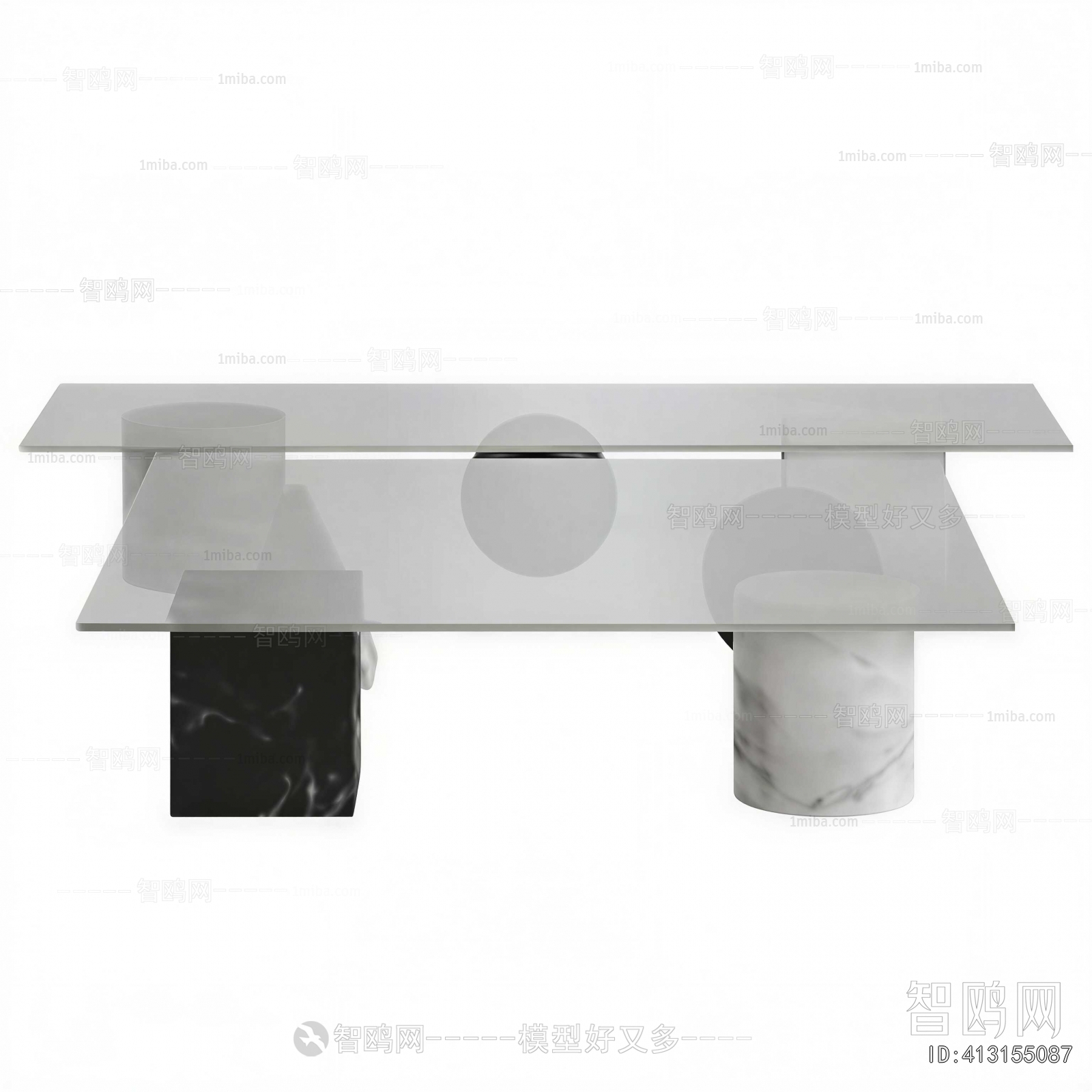 Modern Coffee Table
