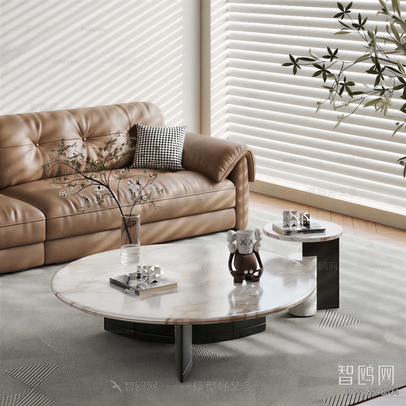 Modern Coffee Table