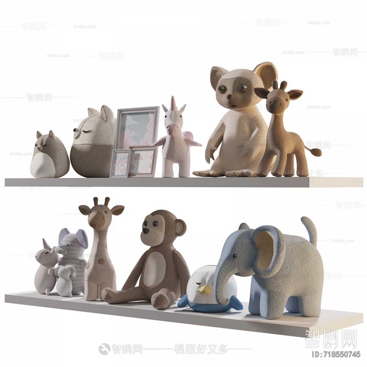 Modern Toys