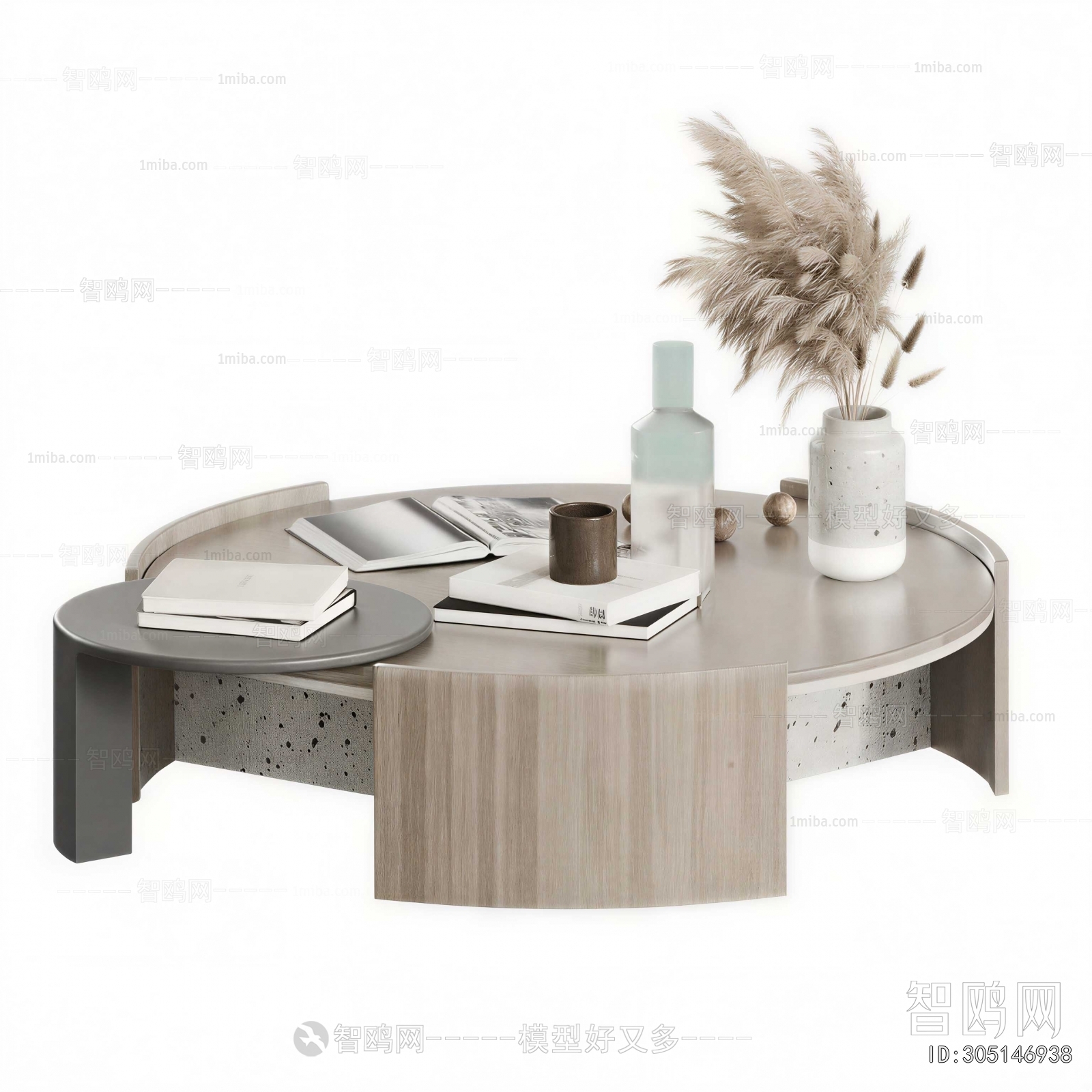 Modern Coffee Table