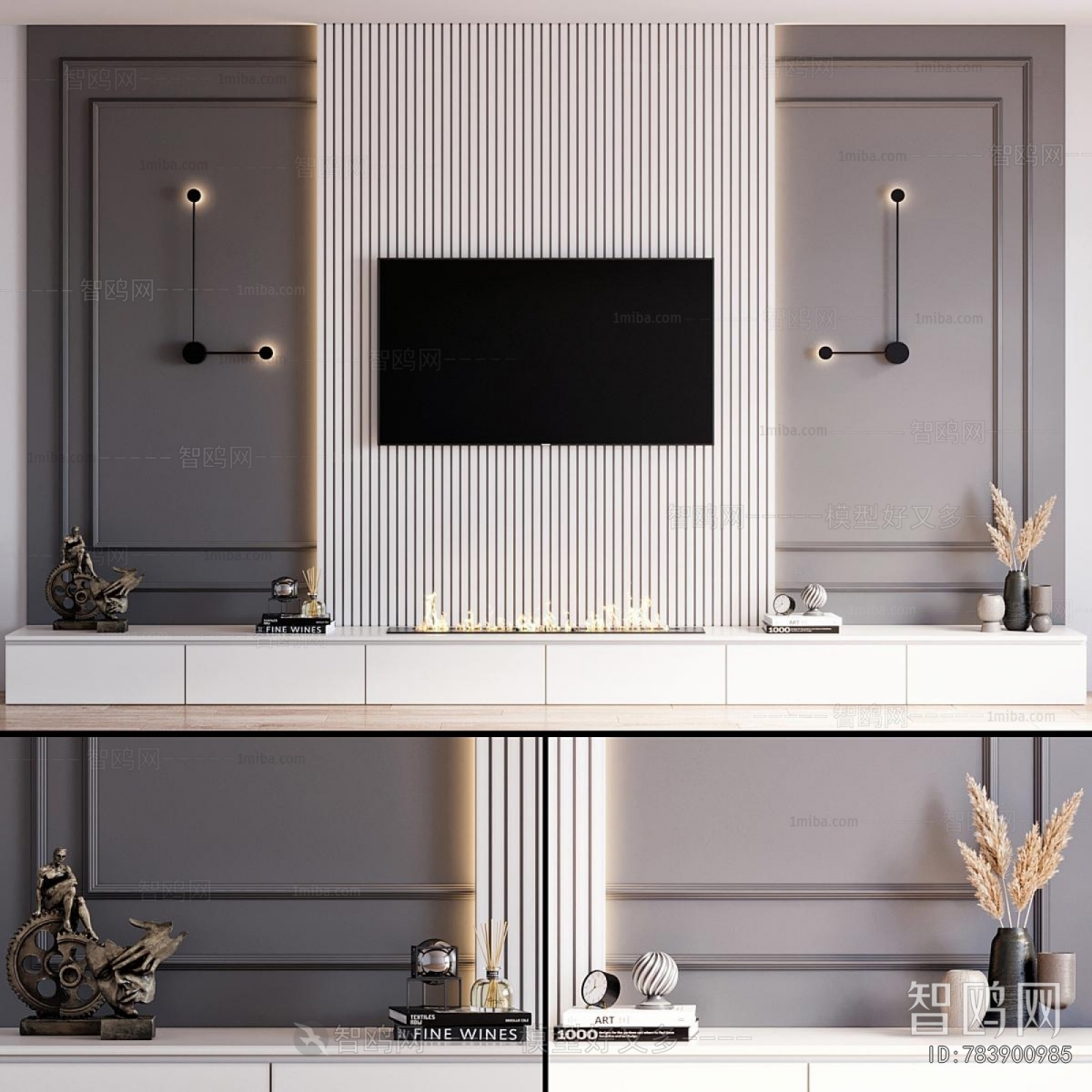 Modern TV Wall
