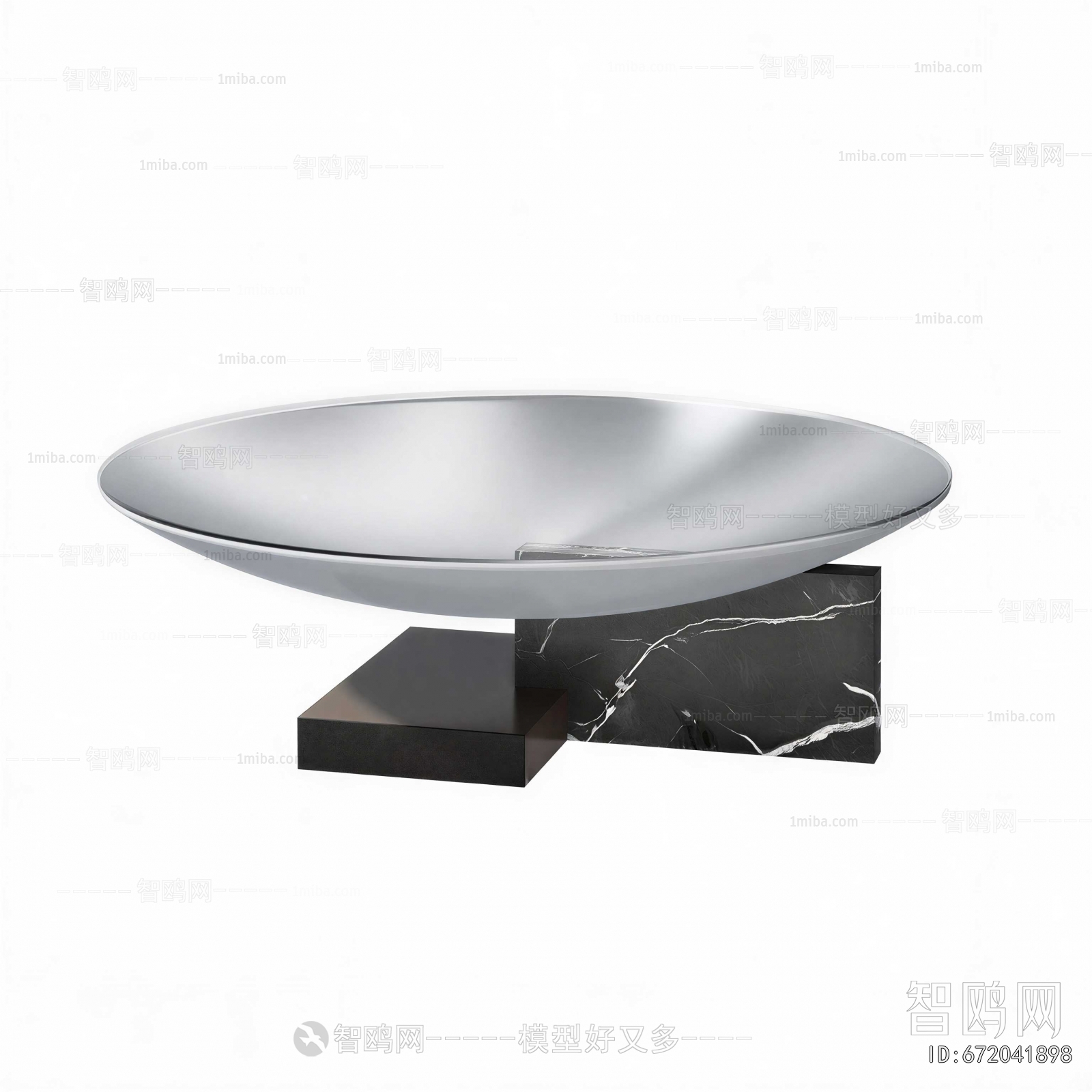 Modern Coffee Table