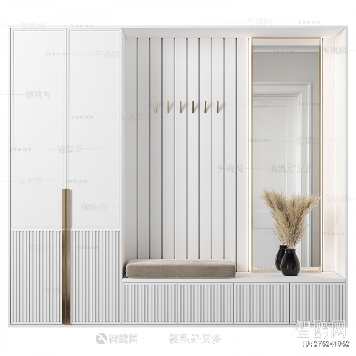 Modern Entrance Cabinet