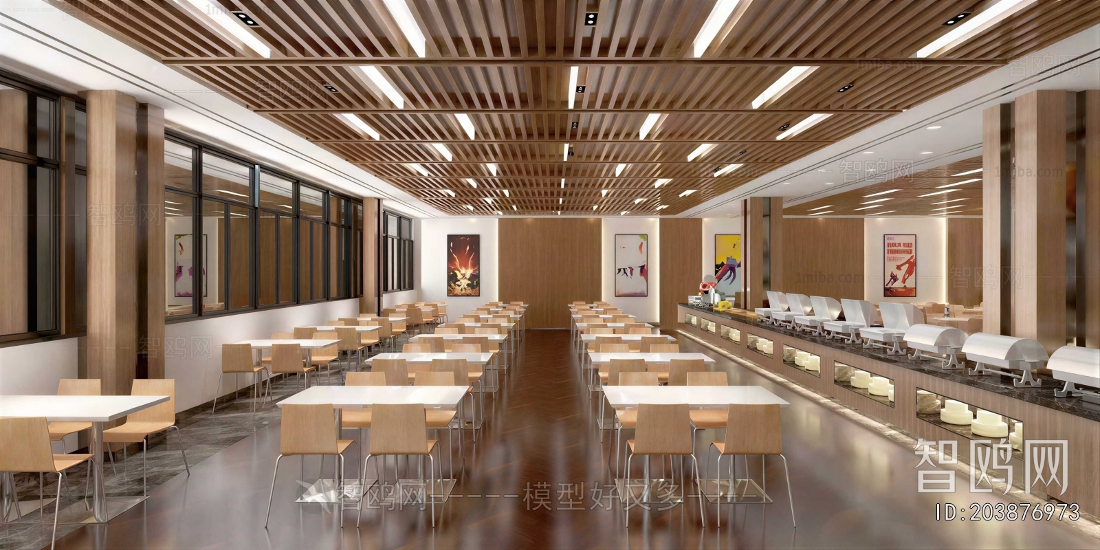 Modern Office Canteen