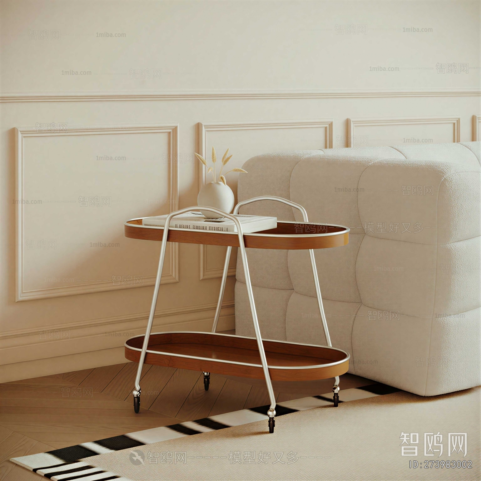 Modern Side Table/corner Table
