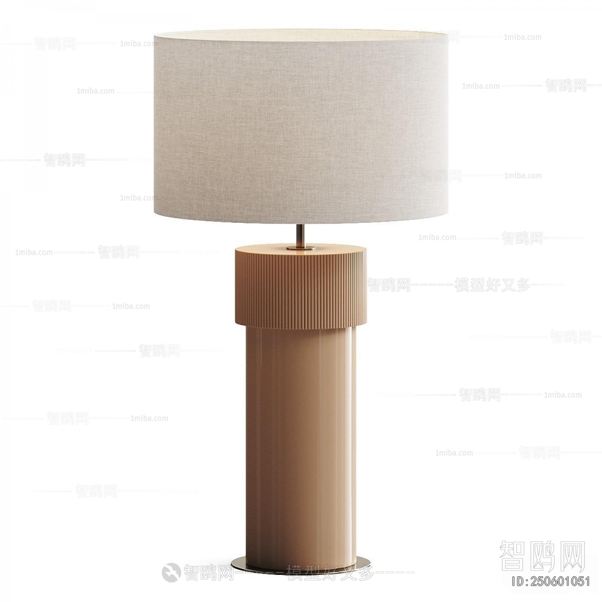 Modern Table Lamp