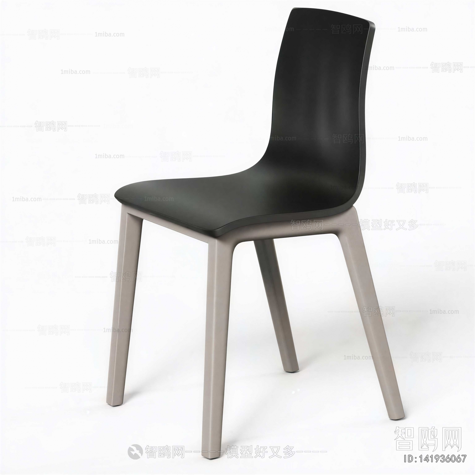 Modern Single Chair