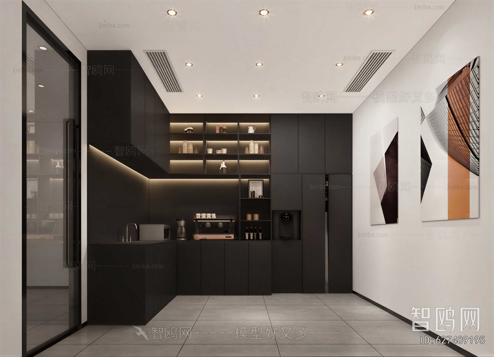 Modern Office Tea Room
