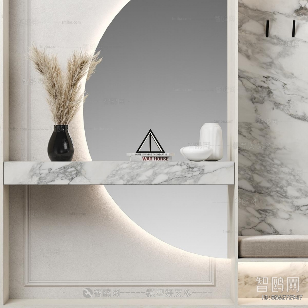 Modern Entrance Cabinet