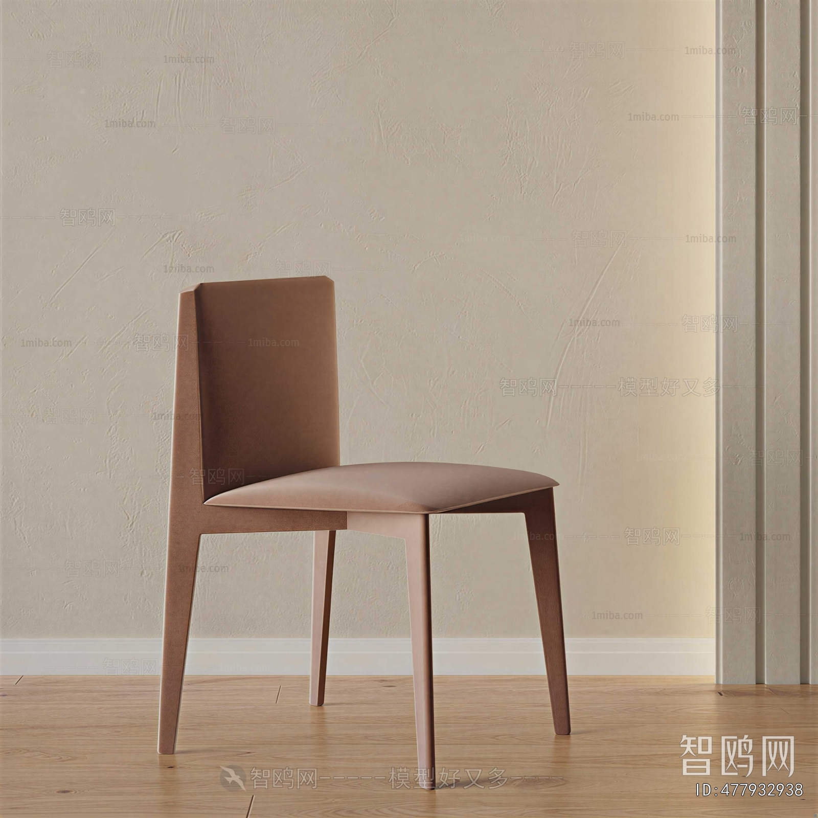 Modern Single Chair