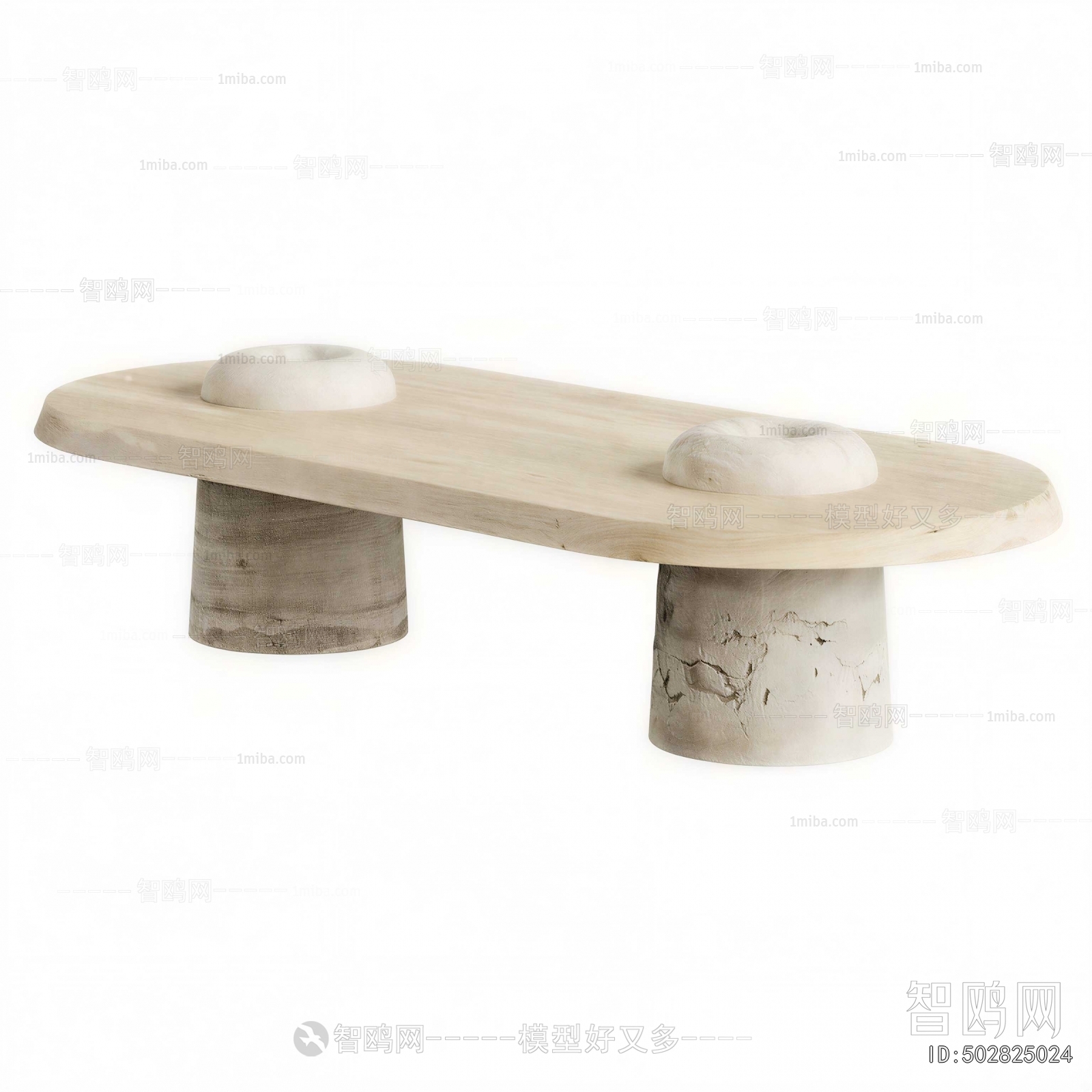 Modern Coffee Table