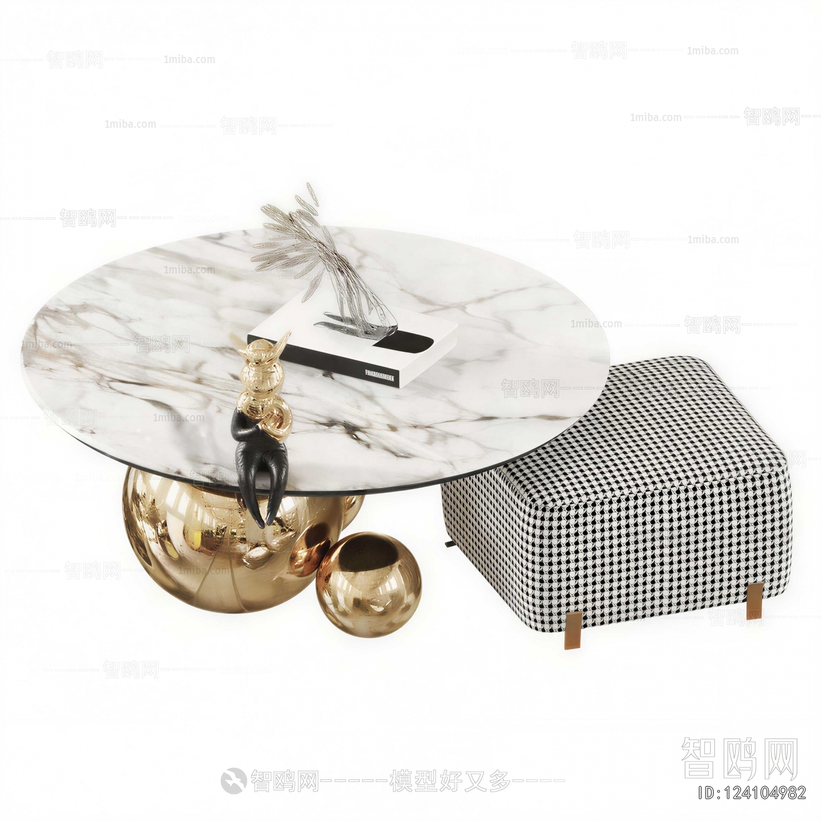 Modern Coffee Table