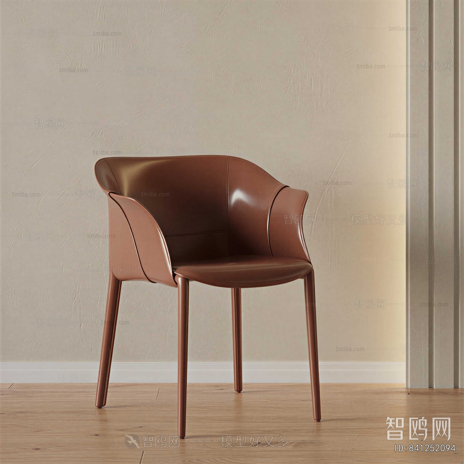 Modern Single Chair