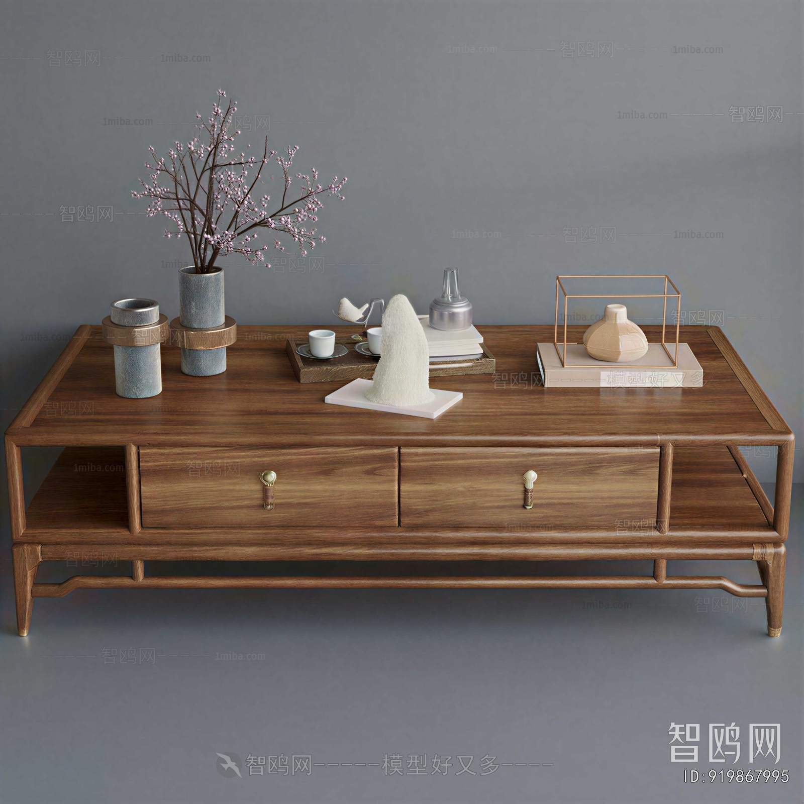 Modern Coffee Table
