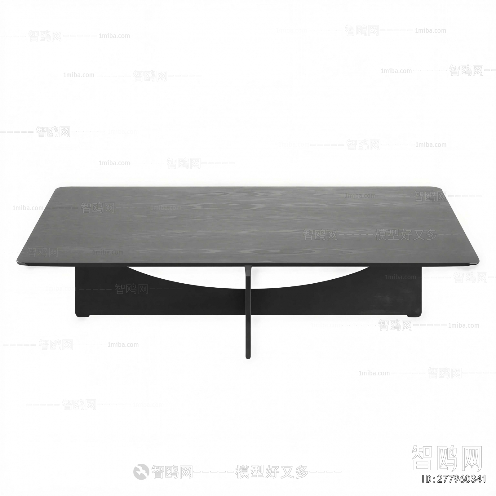 Modern Coffee Table
