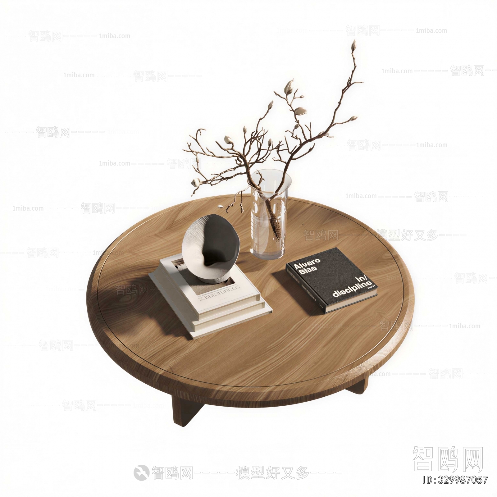 Modern Coffee Table