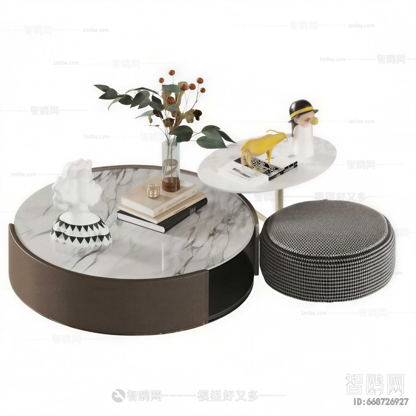 Modern Coffee Table