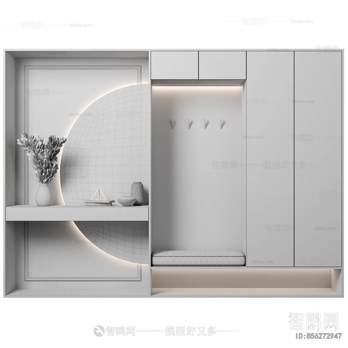 Modern Entrance Cabinet