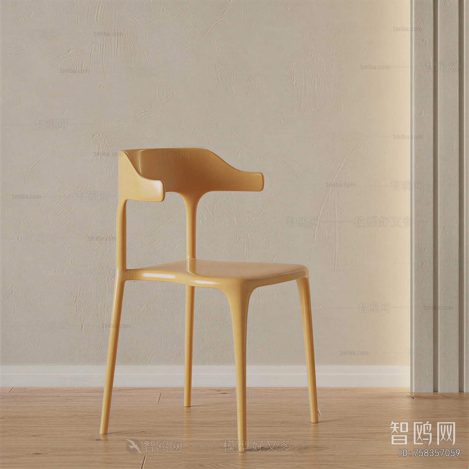 Modern Single Chair