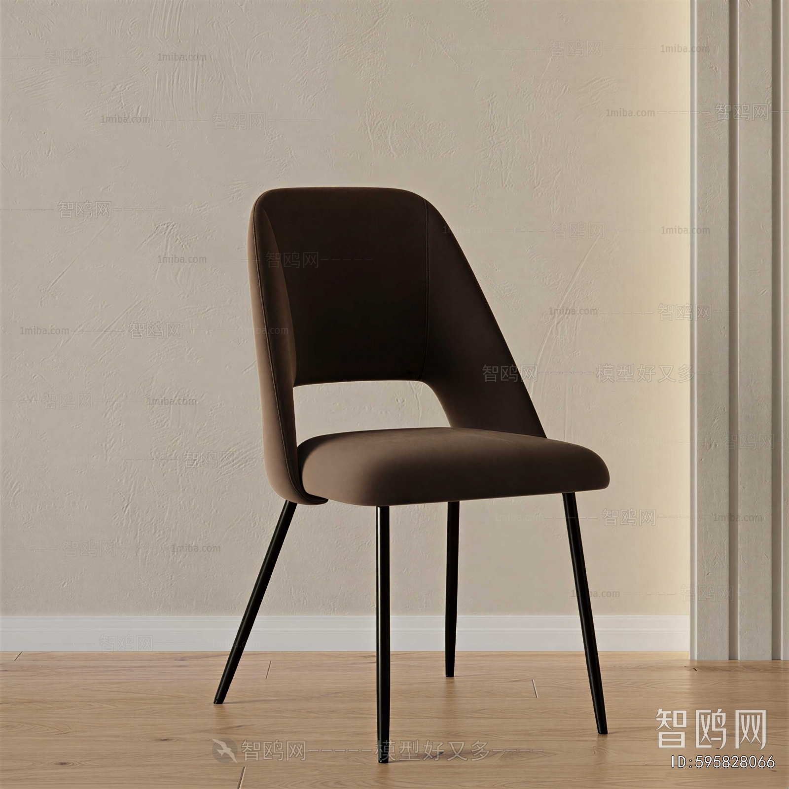 Modern Single Chair
