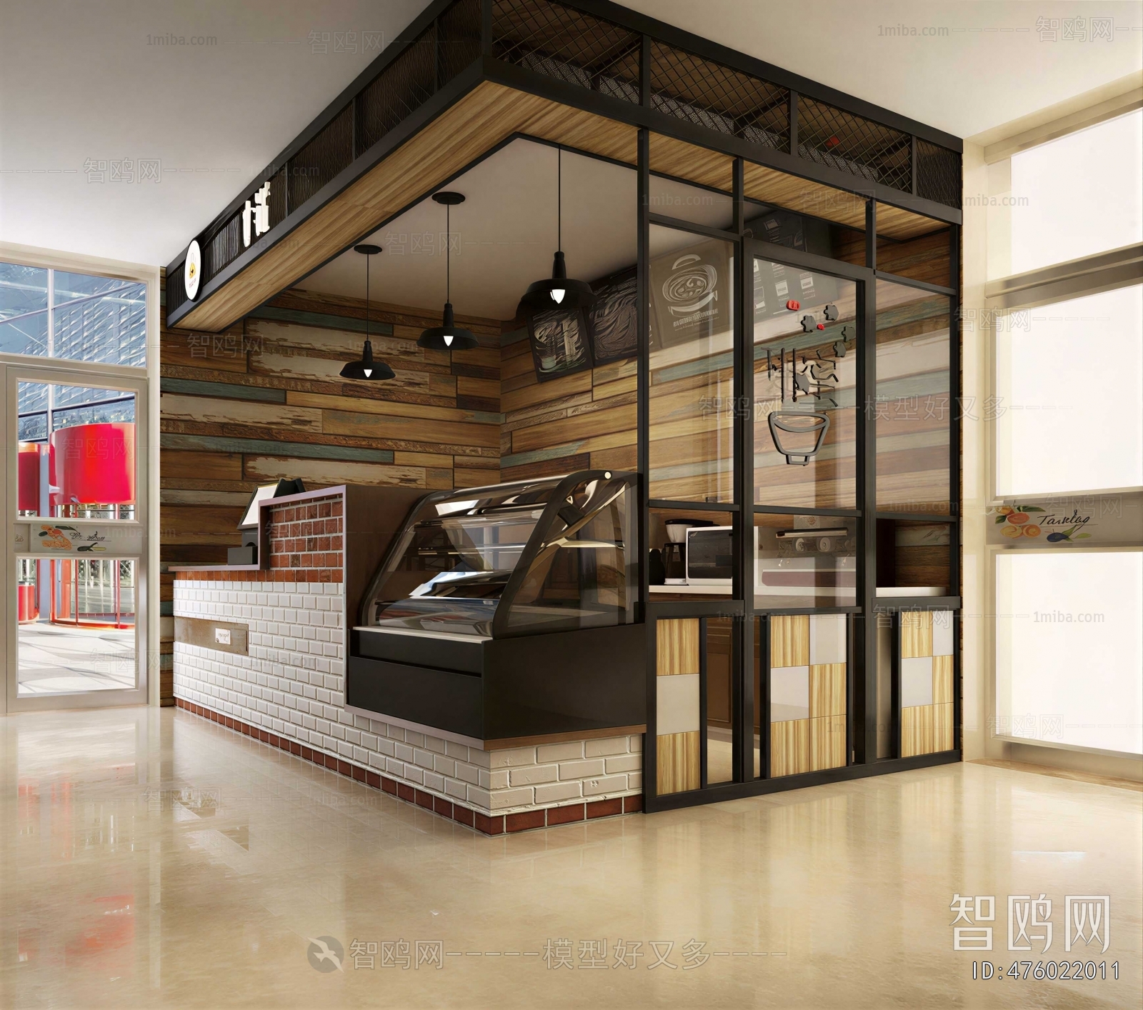Modern Bakery