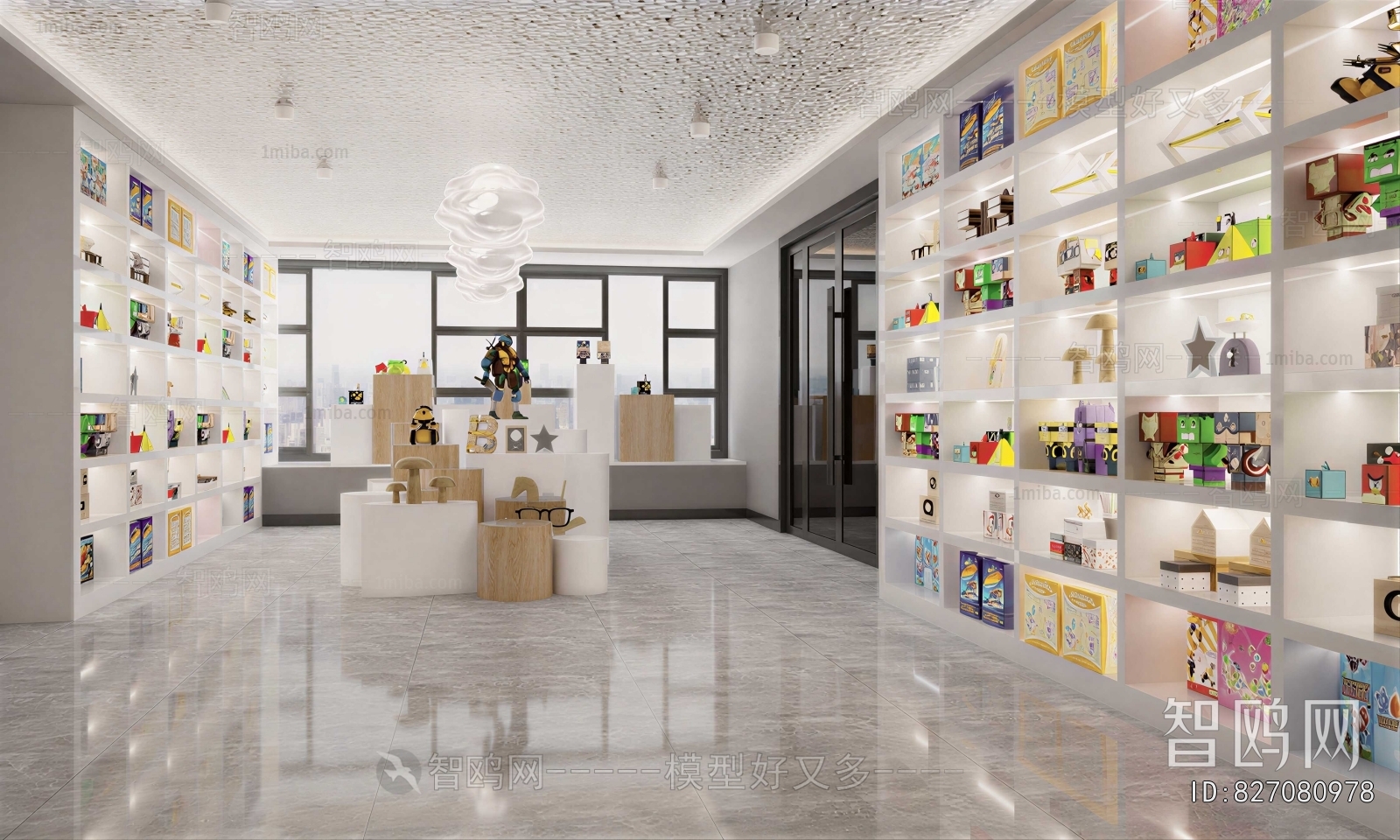 Modern Toy Shop