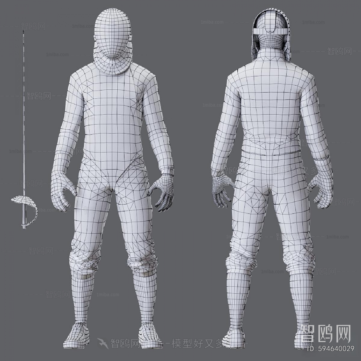 Modern Human