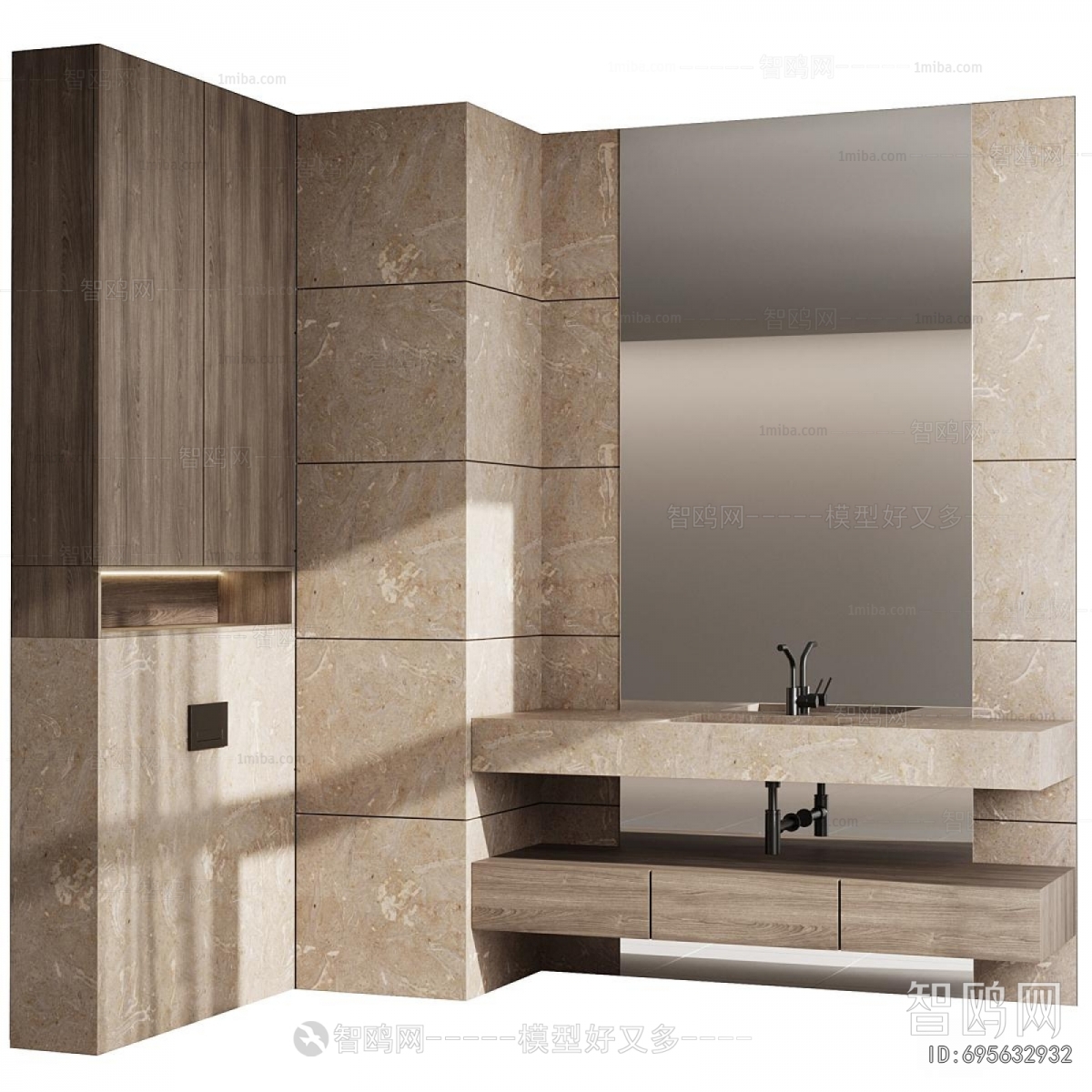 Modern Bathroom Cabinet
