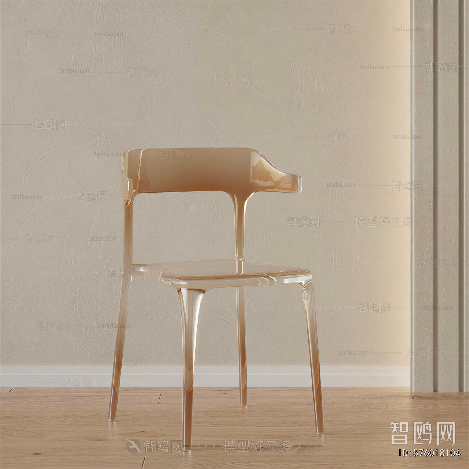 Modern Single Chair
