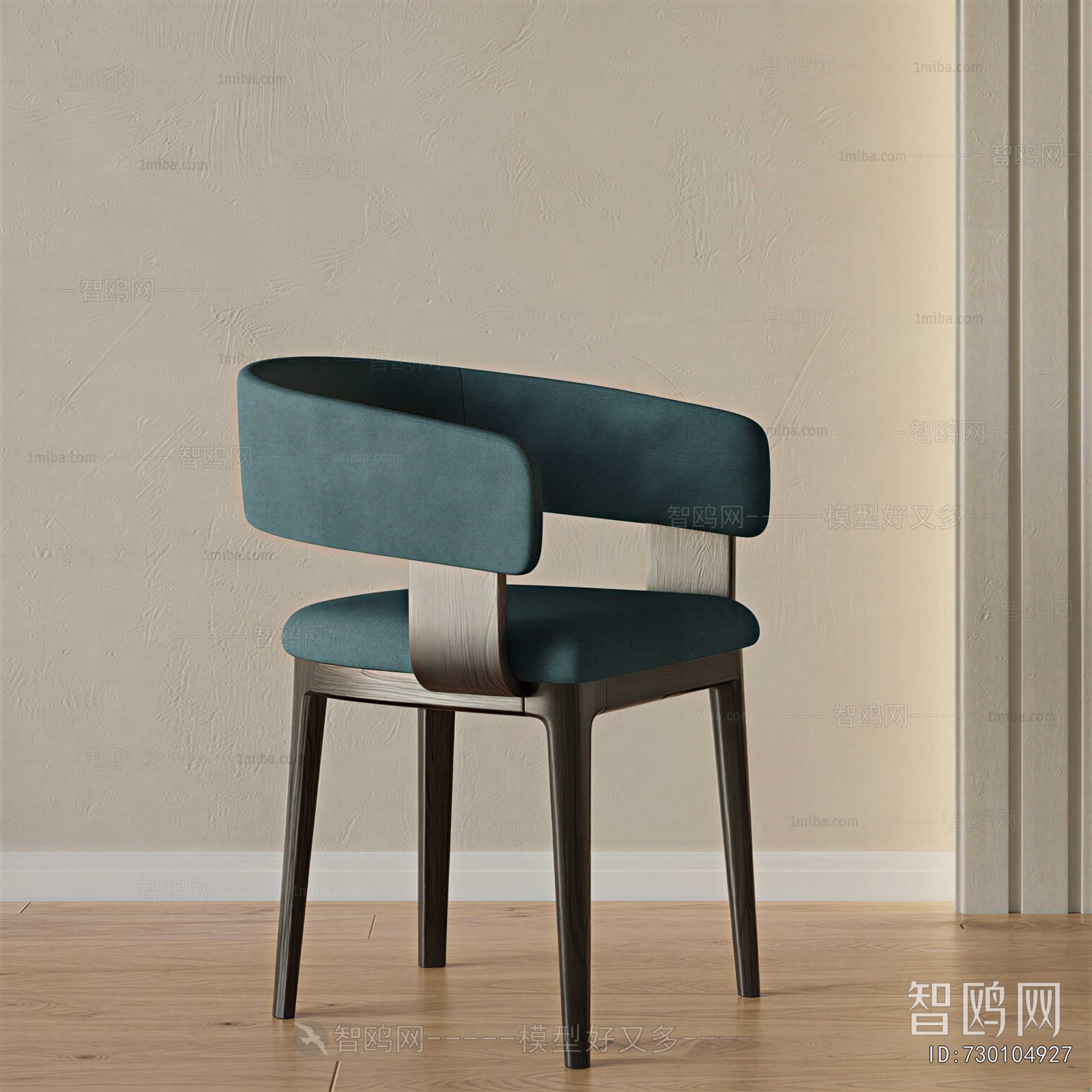 Modern Single Chair