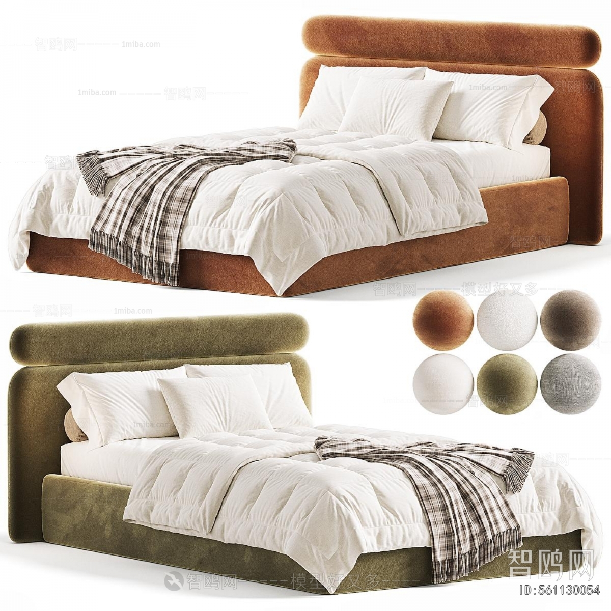 Modern Double Bed