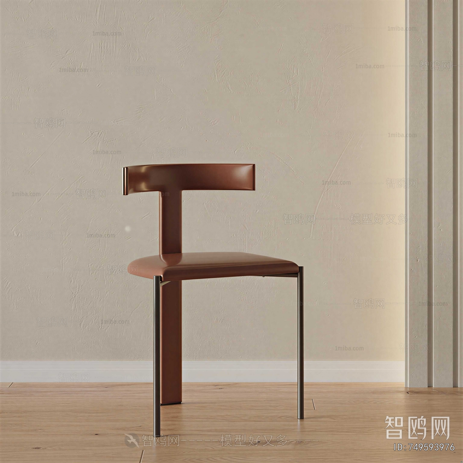 Modern Single Chair