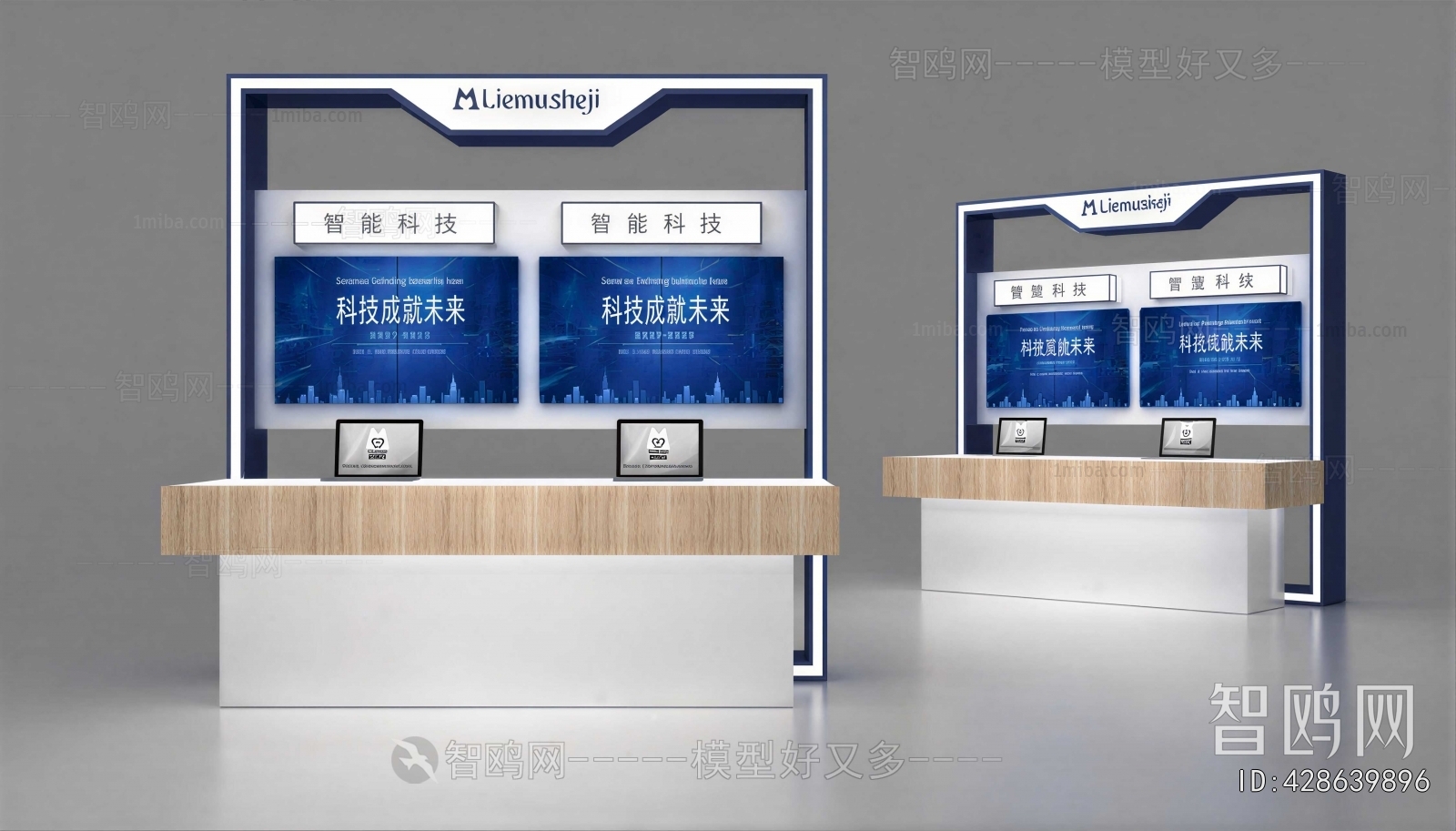 Modern Showcase