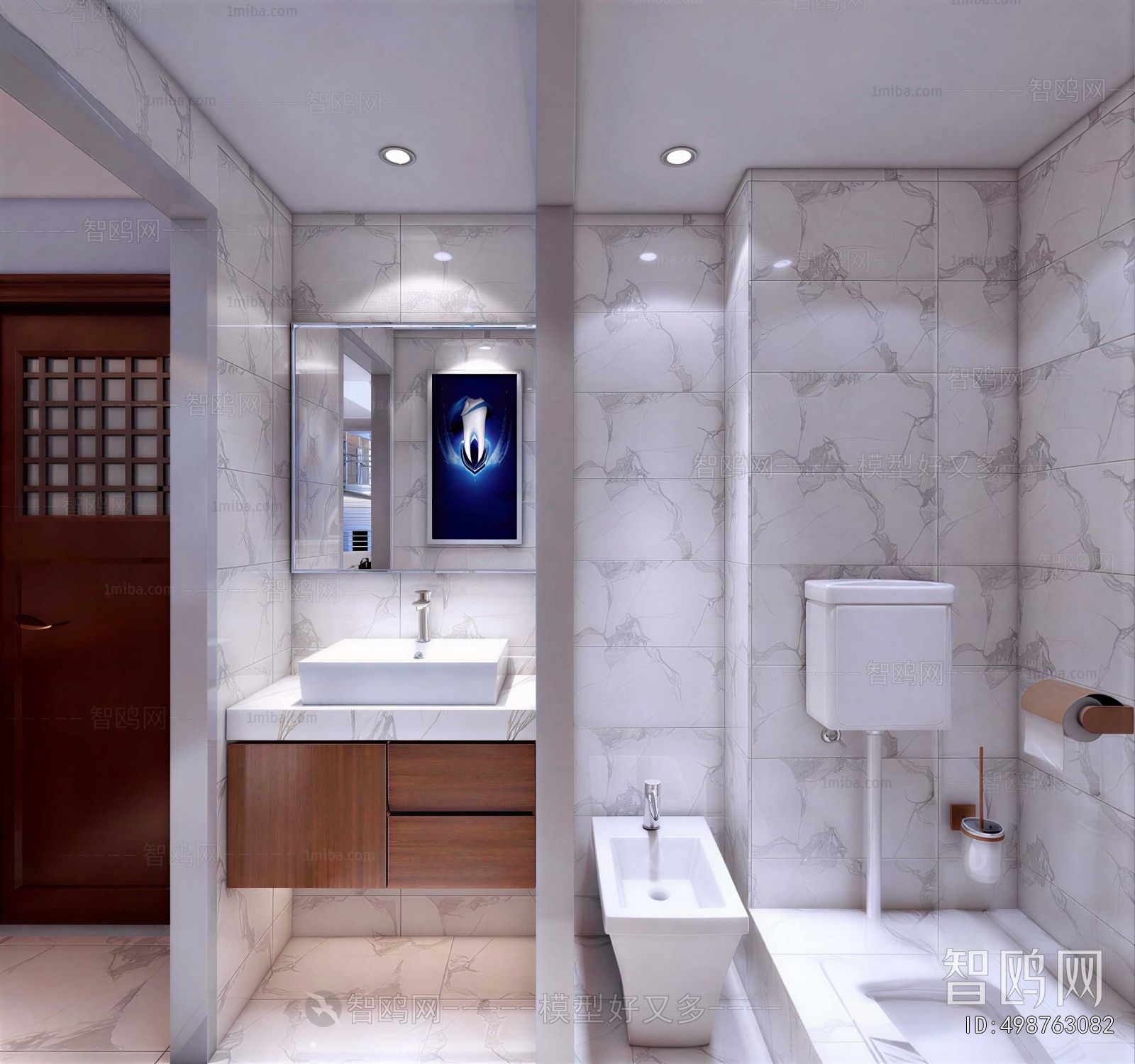 Modern TOILET