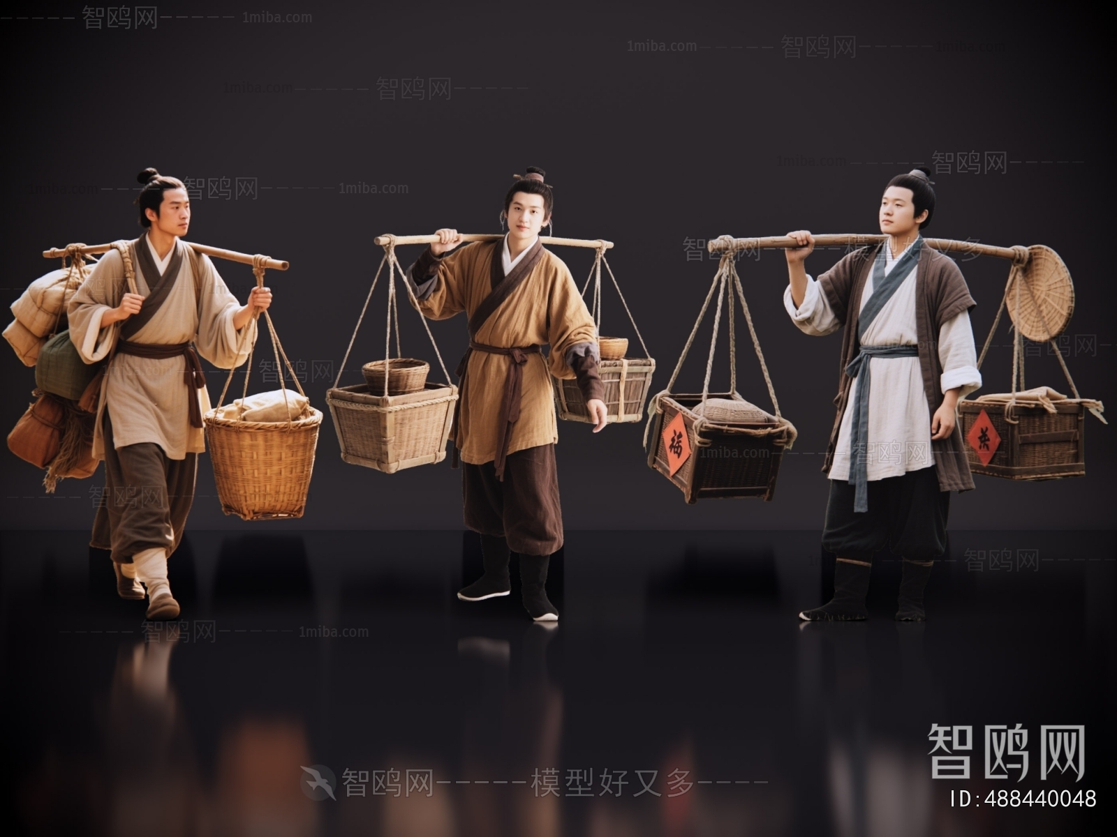 Chinese Style Man