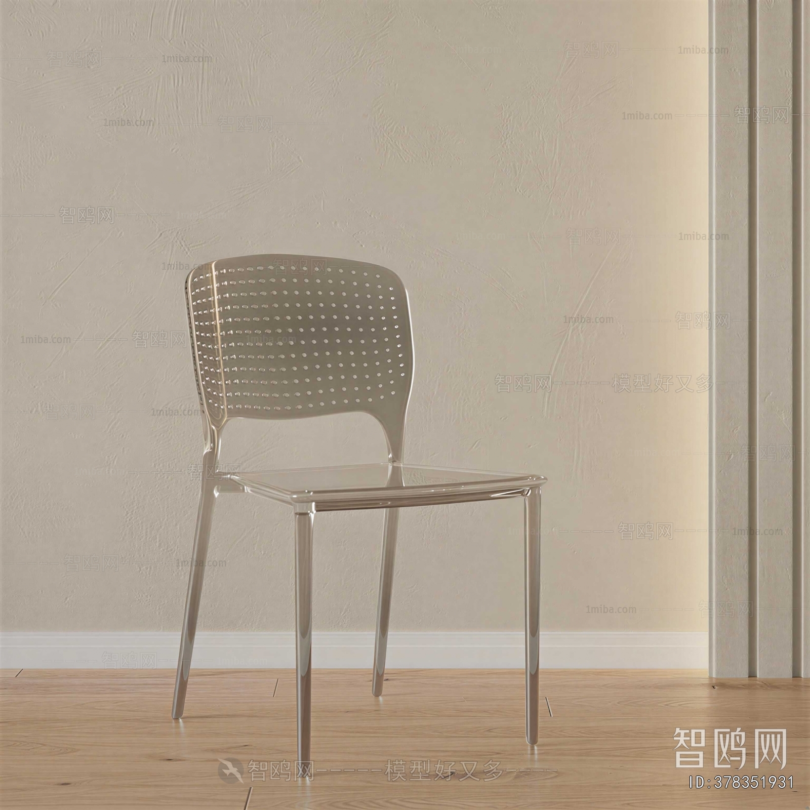 Modern Single Chair