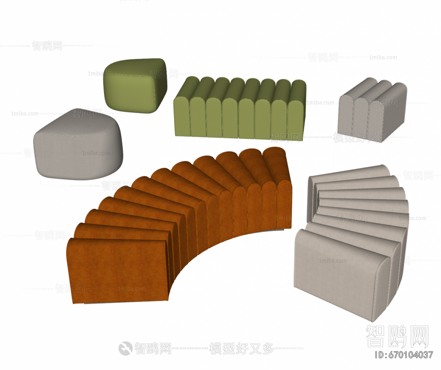 Modern Sofa Stool