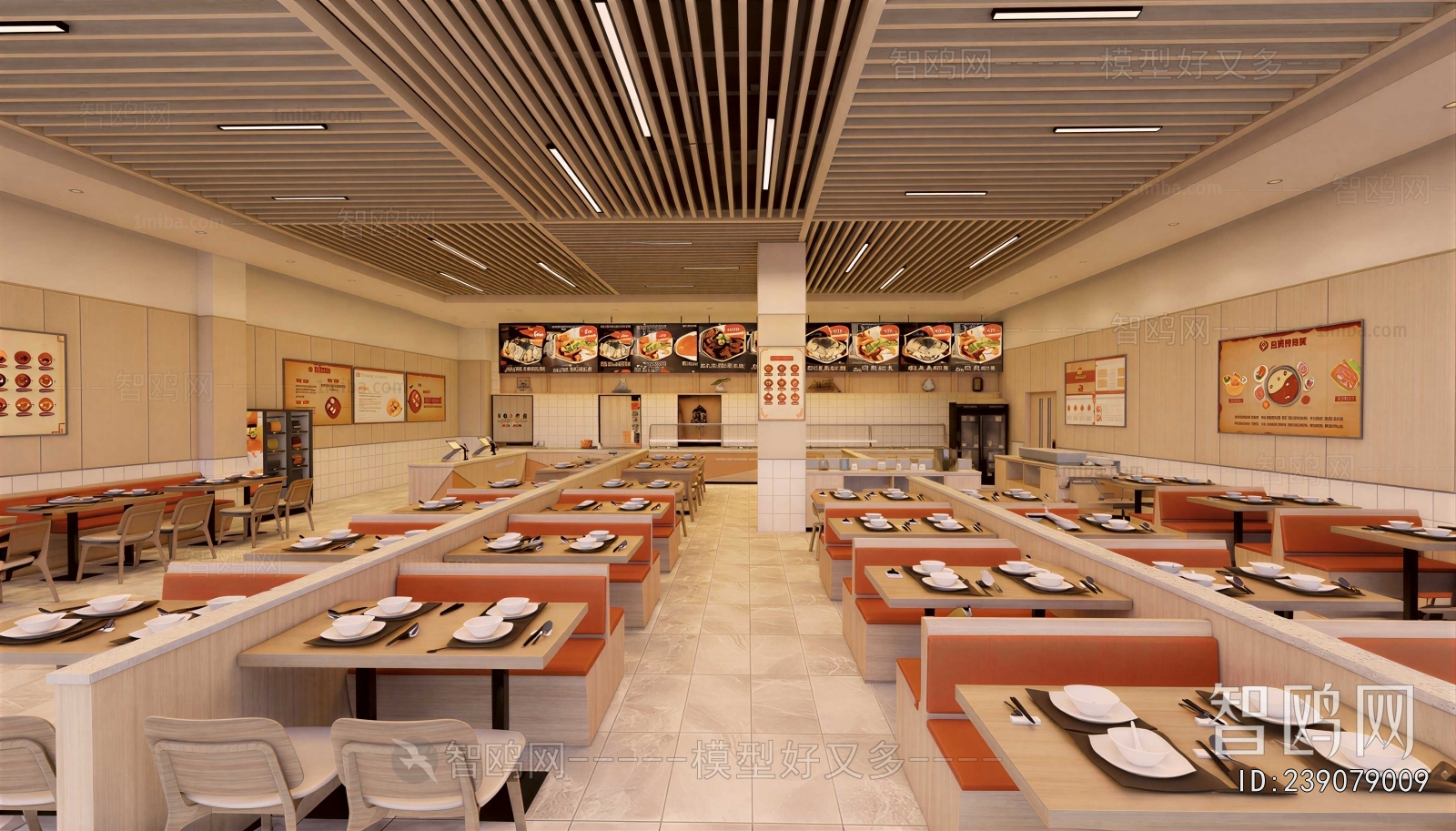 Modern Restaurant
