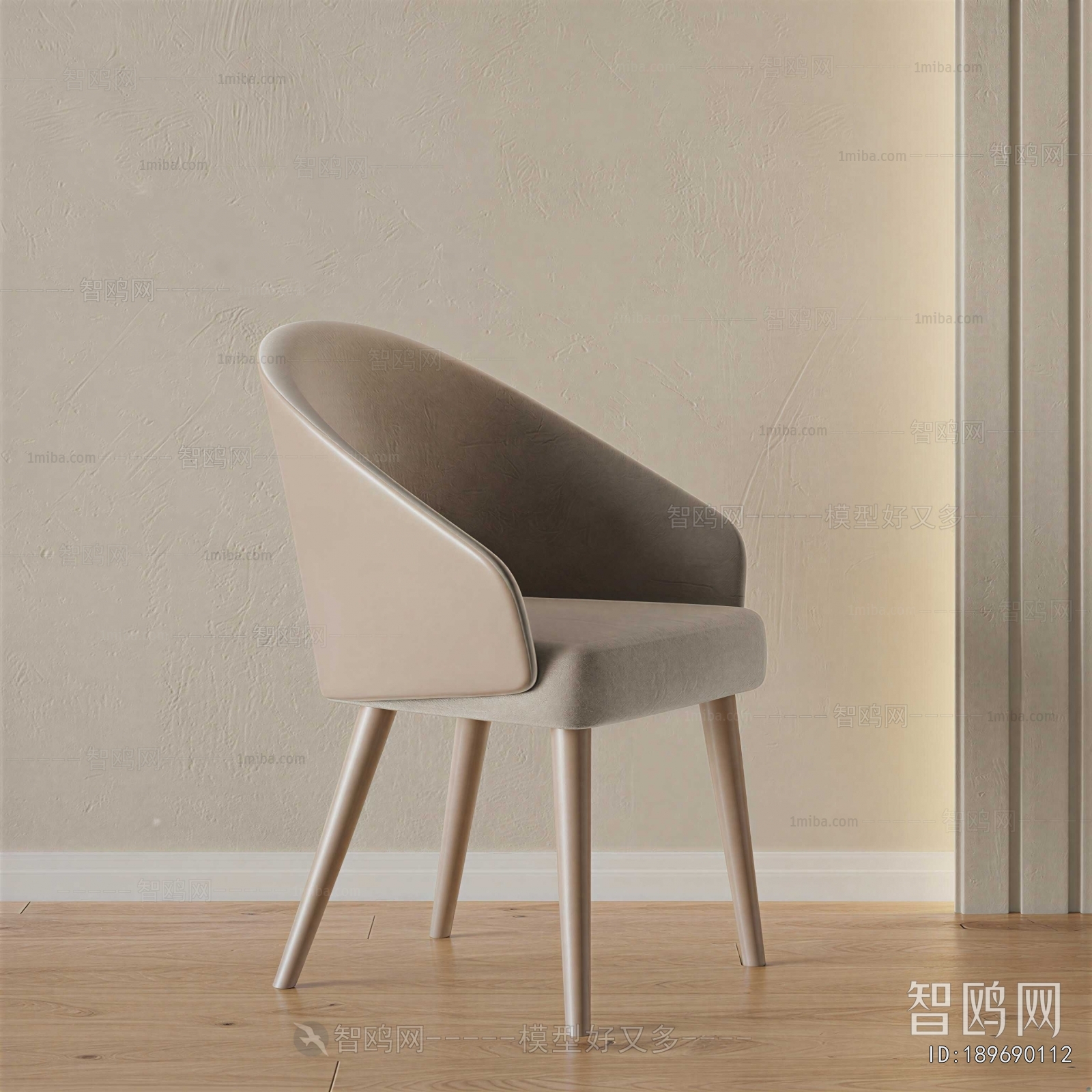 Modern Single Chair
