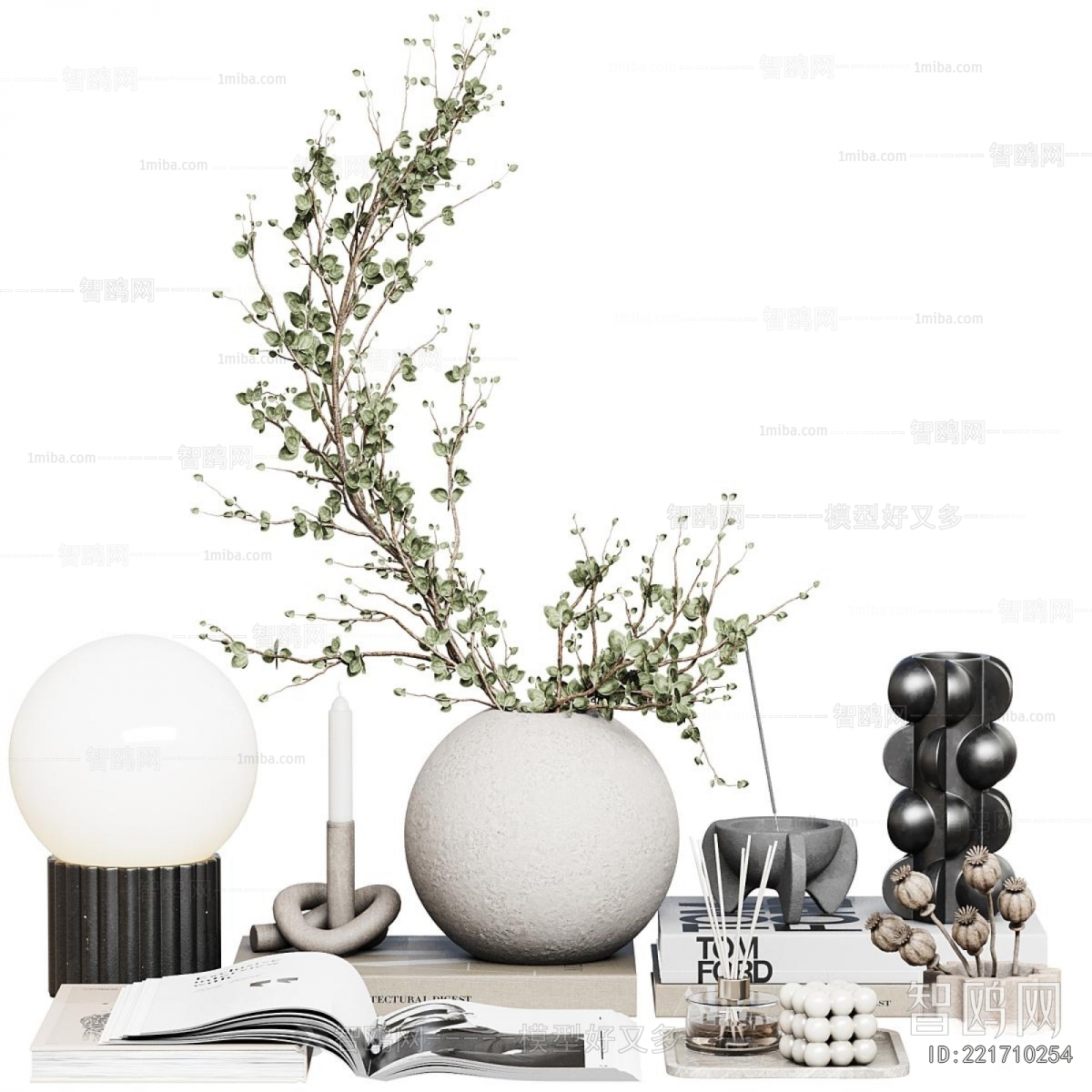 Modern Decorative Set
