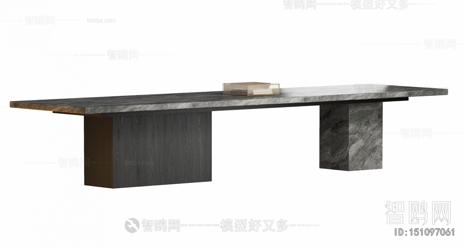 Modern Dining Table
