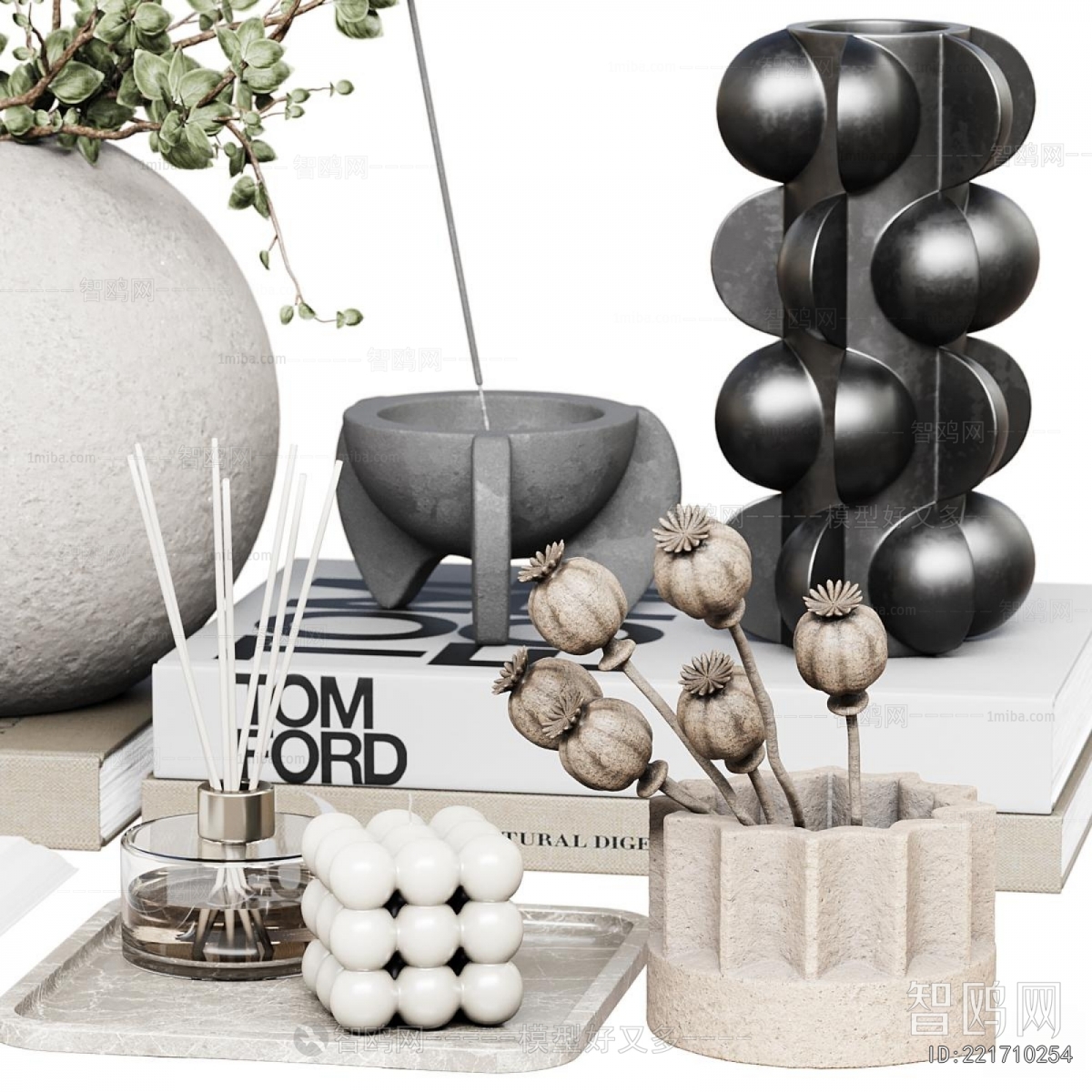 Modern Decorative Set