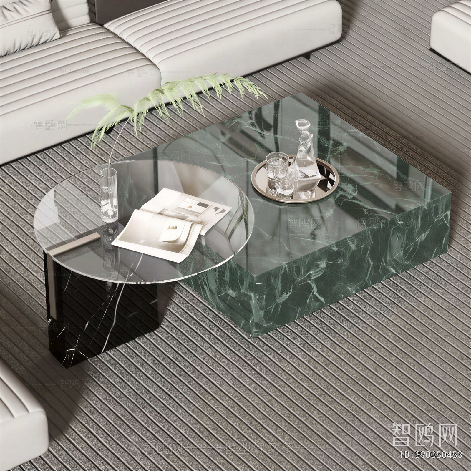 Modern Coffee Table