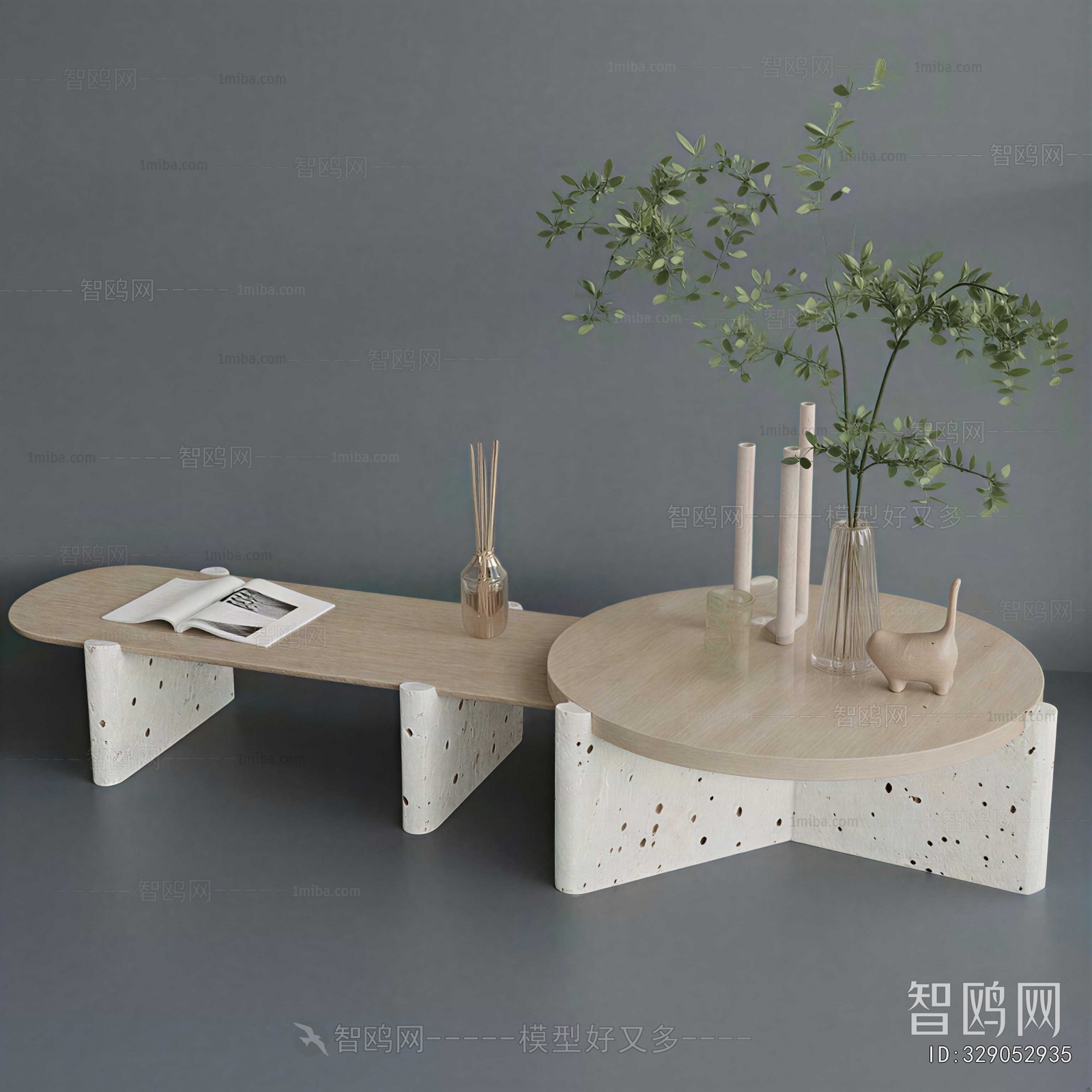 Modern Coffee Table