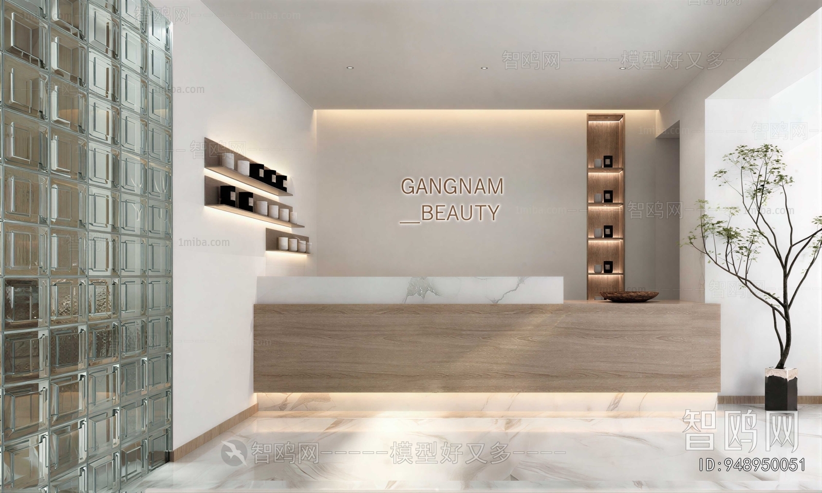 Modern Beauty Salon