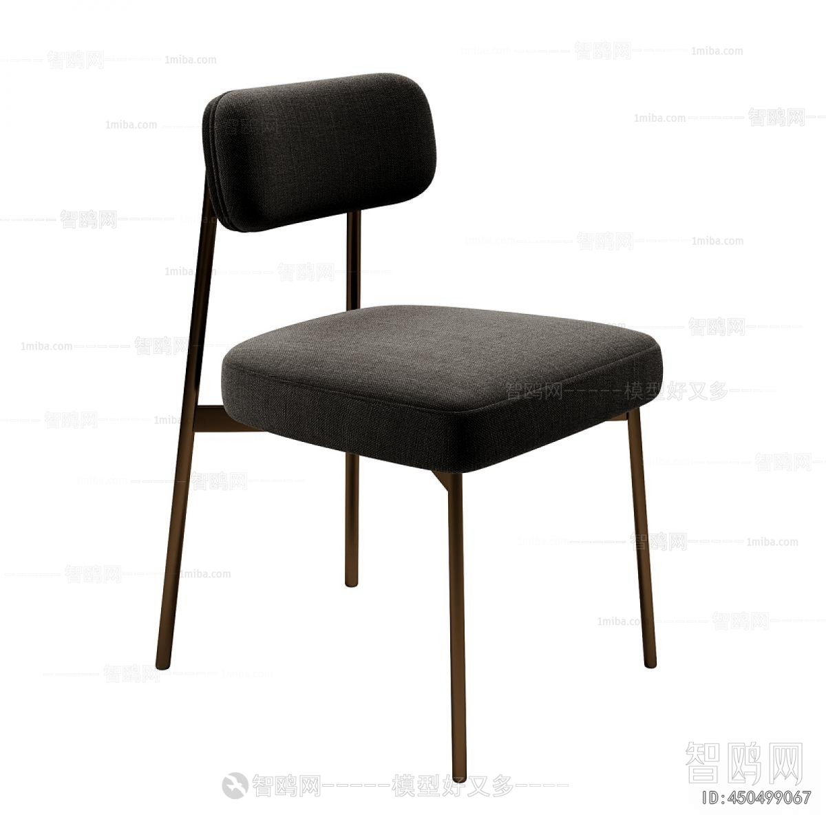 Modern Dining Chair
