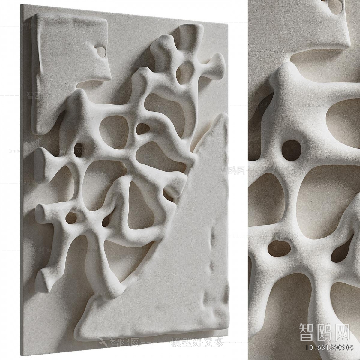Modern Wall Decoration