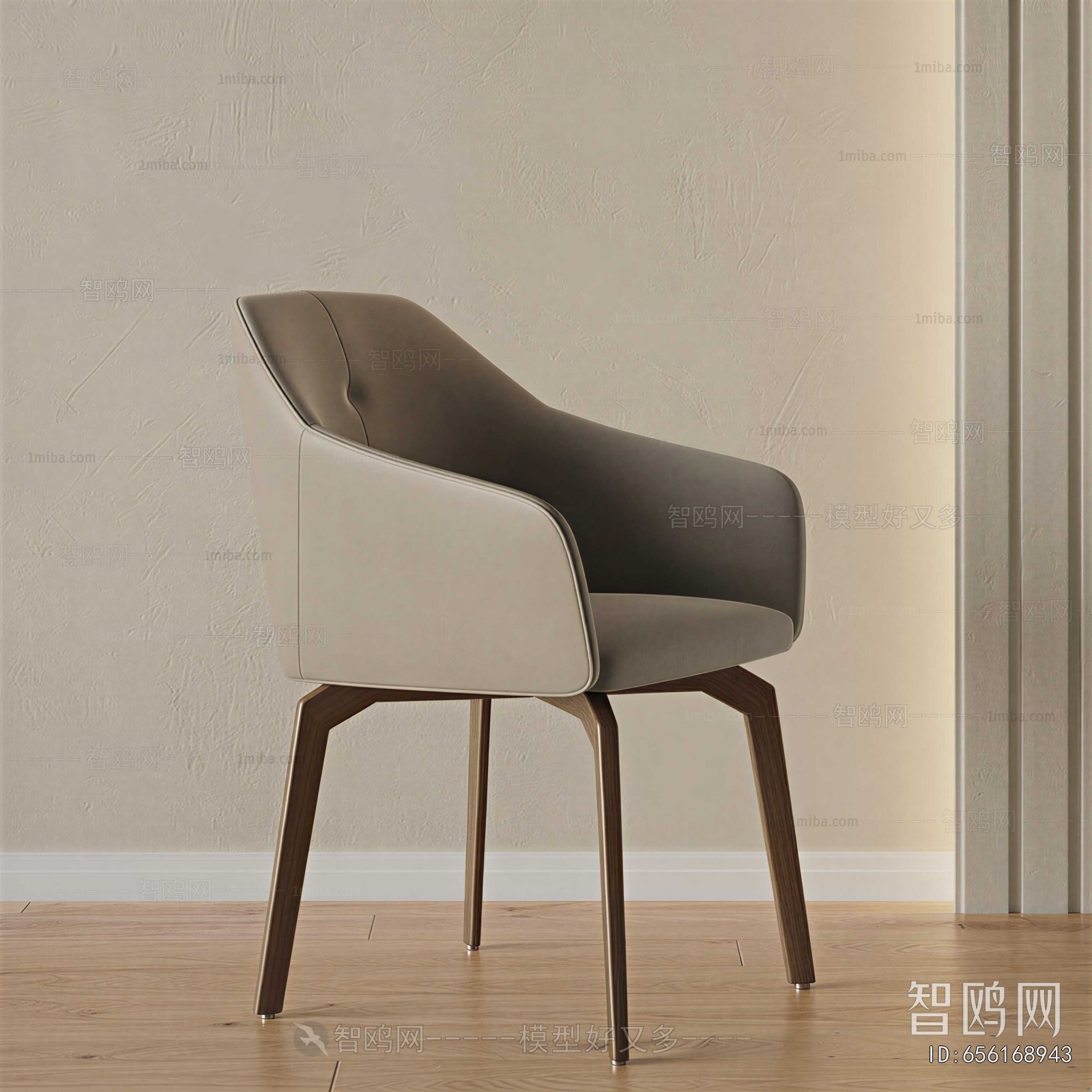 Modern Single Chair