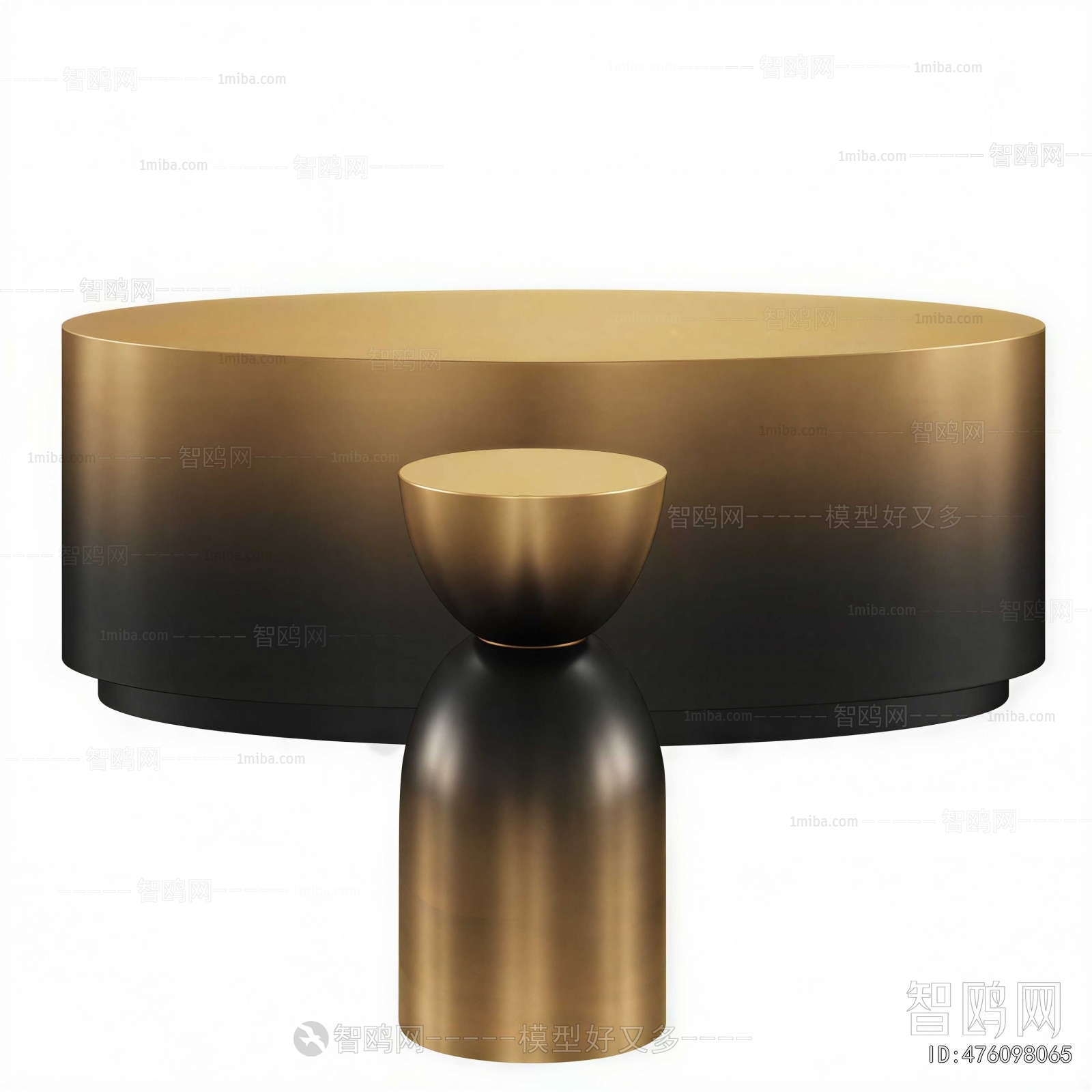 Modern Coffee Table