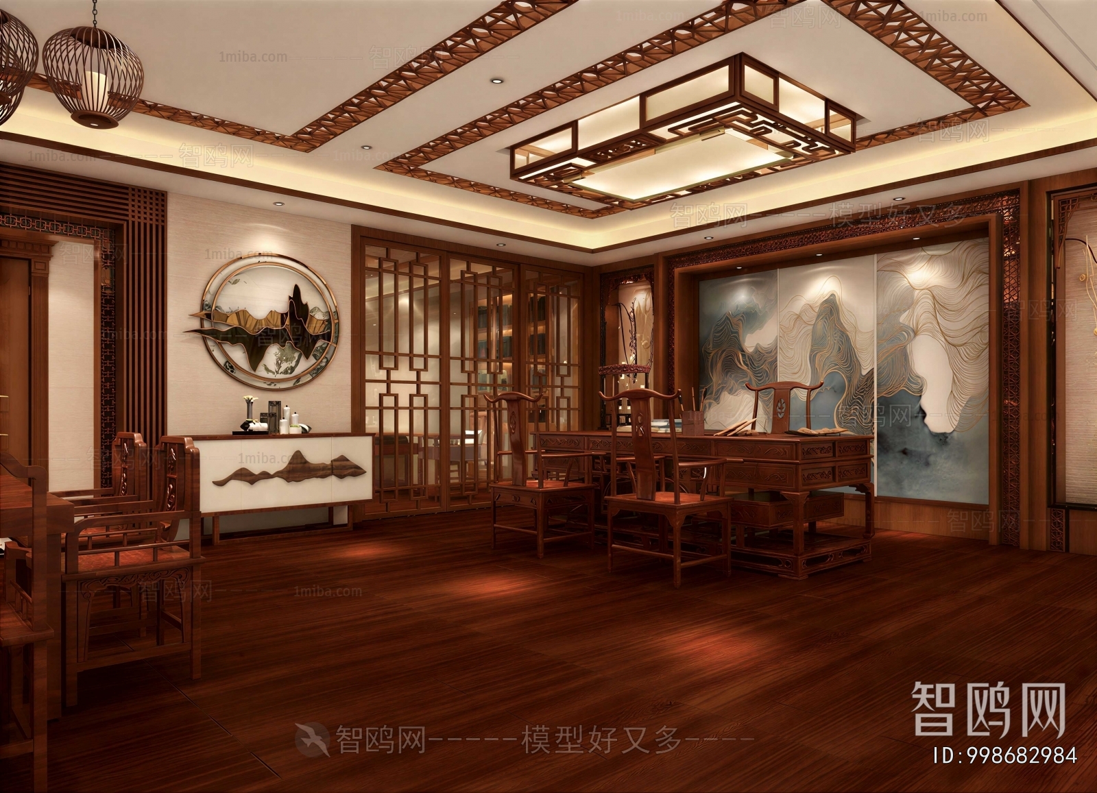 Chinese Style A Living Room